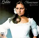 7inch Vinyl Single - Lolita - Amor, Amor