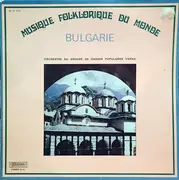 LP - L'orchestre Du Grupe De Danses Populaires Varna - Bulgarie