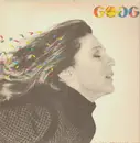 LP - Loretta Goggi - Il Mio Prossimo Amore