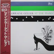 LP - Lorraine Geller - At The Piano - OBI incl