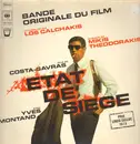 LP - Los Calchakis - Bande Originale Du Film 'Etat De Siege' - Gatefold