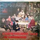 LP - Los Charrasqueados - A Cantar Rancheras - Vol. 3