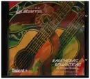 CD - Los Bohemios de la guitarra - Rancheras Romanticas de las que llegan... Vol. IV