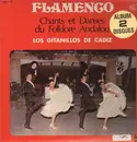 Double LP - Los Gitanillos de Cadiz - Flamenco - Chants et Danses du Folklore Andalou