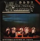 Los Kjarkas - Los Kjarkas Desde El Japon