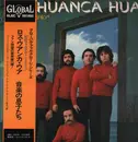 LP - Los Huanca Hua - 音楽の息子たち - + OBI
