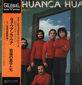 Los Huanca Hua - 音楽の息子たち