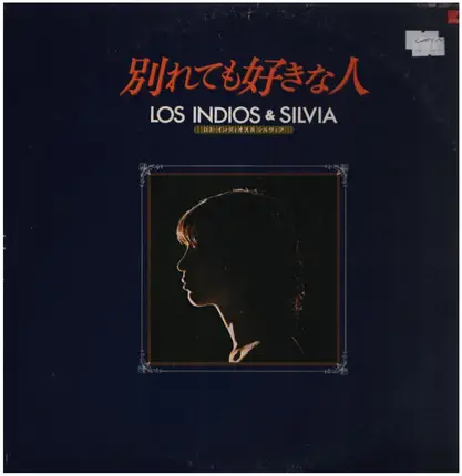 Los Indios & Silvia - Los Indios & Silvia
