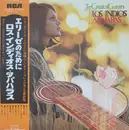 LP - Los Indios Tabajaras - The Classical Guitars Of