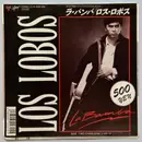 7inch Vinyl Single - Los Lobos - La Bamba