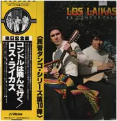 Los Laikas - El Cóndor Pasa
