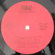 LP - Los Sayonara - Hits De España