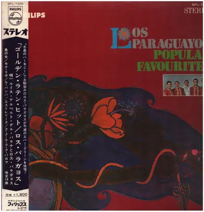 Los Paraguayos - Popular Favourites
