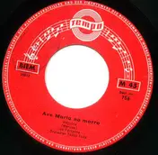 Silvano Cocchi - Ave Maria No Morro / Manuela