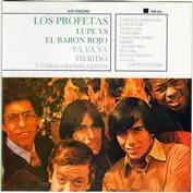 Los Discos Batiscafo