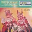 LP - Los Wara Wara , Tito Yupanqui , Pepa Cardona - Folklore Boliviano