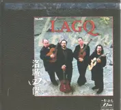 Lasting Impression Music