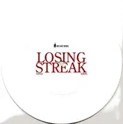 7inch Vinyl Single - Losing Streak - Cracked - white pressing