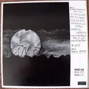 12inch Vinyl Single - Lotus Fucker - Forever My Fighting Spirit - Green Translucent Vinyl, incl. OBI