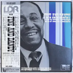 Lou Donaldson - Fine And Dandy Live In Digital Recording