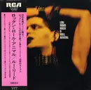 LP - Lou Reed - Rock N Roll Animal - +OBI, insert