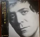 Double LP - Lou Reed - Rock And Roll Diary 1967-1980 - OBI