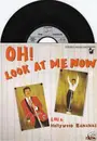 7inch Vinyl Single - Lou & The Hollywood Bananas - Oh! Look At Me Now / Roxy