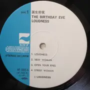 LP - Loudness - The Birthday Eve - OBI / INSERT