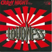 7inch Vinyl Single - Loudness - Crazy Night