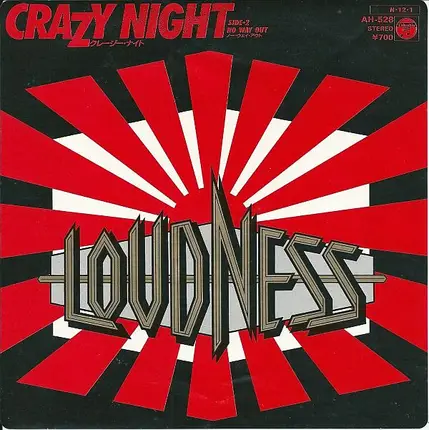 Loudness - Crazy Night