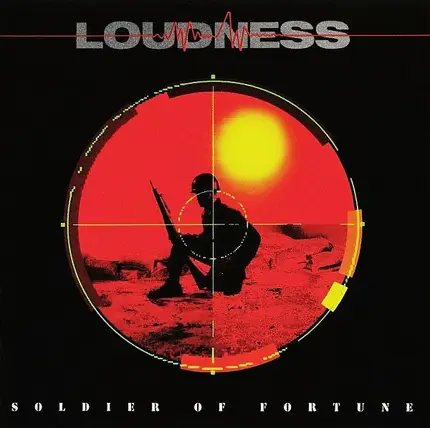 Loudness - Soldier of Fortune