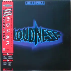 Loudness - 8186 Live