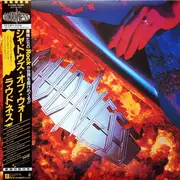 LP - Loudness - Shadows Of War - Incl. Obi, Insert