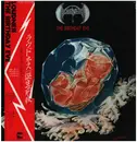 LP - Loudness - The Birthday Eve - Promo copy / Incl OBI