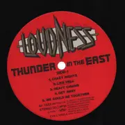 LP - Loudness - Thunder In The East - + OBI + Insert