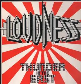 Loudness - Thunder in the East