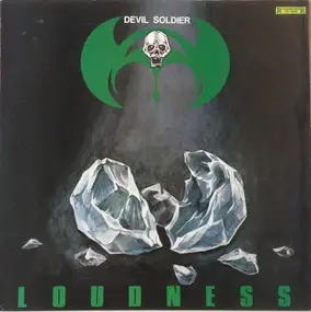 Loudness - Devil Soldier