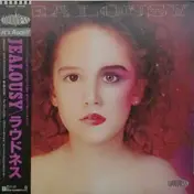 Loudness - Jealousy