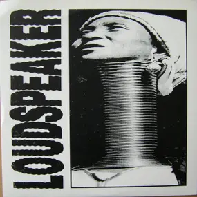 Loudspeaker - Pray / Pulp