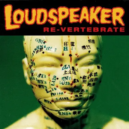 Loudspeaker - Re-Vertebrate