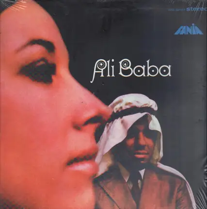 Louie Ramirez - Ali Baba