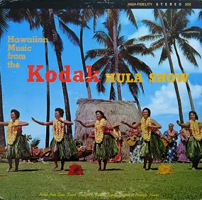 Queen Lydia Liliuokalani - Hawaian Music from the Kodak Hula Show