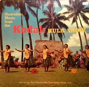 LP - Louise Akeo And Her Royal Hawaiian Girls - Hawaiian Music From The Kodak Hula Show
