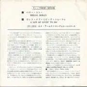 7inch Vinyl Single - Louis Armstrong And His All-Stars - ハロー・ドリー / ロット・オブ・リビング・トゥ・ドゥ - Red Translucent