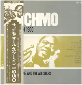 Louis Armstrong - Satchmo All-stars In 1950