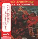 LP - Louis Armstrong And His Orchestra - Jazz Classics - Mono+OBI, insert