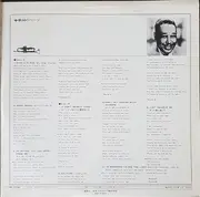 LP - Louis Armstrong & Duke Ellington - The Duke Ellington - Louis Armstrong Years - Gatefold, incl. OBI