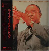 LP - Louis Armstrong - Two Side Of Louis Armstrong - Includes OBI & insert