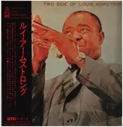 Louis Armstrong - Two Side Of Louis Armstrong