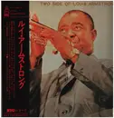 LP - Louis Armstrong - Two Side Of Louis Armstrong - Includes OBI & insert